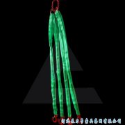 吊带式组合万博manbetx登陆电脑版
