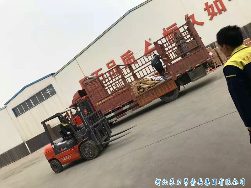 吊索具装运车